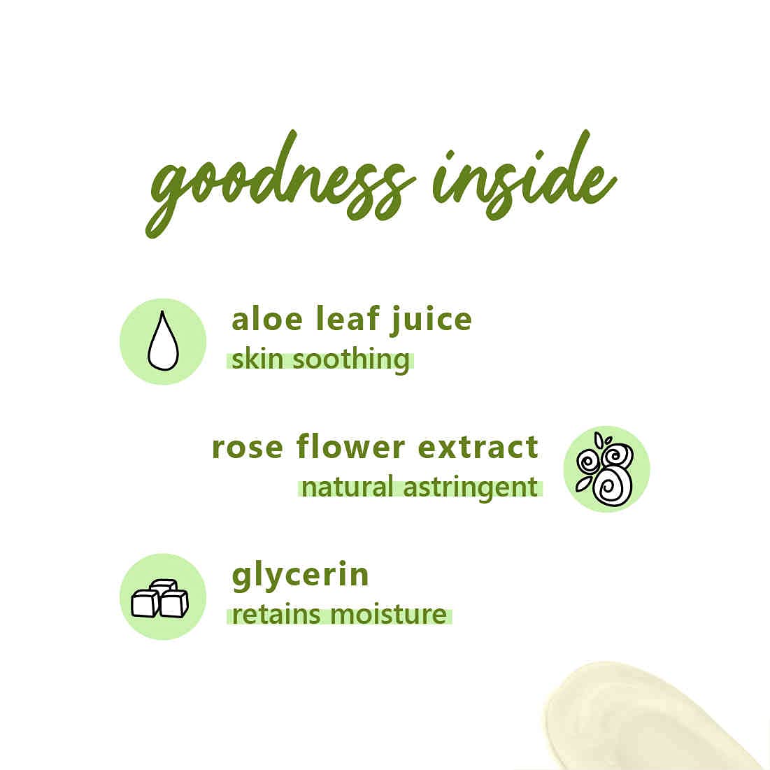 Plum hello aloe just gel (225gm)